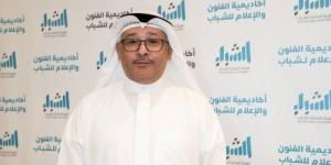 أخبار الرياضة - مسؤول كويتي: المشاركة في فعاليات "مراكش عاصمة للشباب في العالم الإسلامي" تعكس التزام البلاد بقضايا الشباب - بوابة اخر ساعة