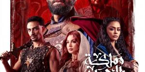 مواعيد عرض مسلسل مملكة الحرير على قناة ON ويانجو بلاي.. وعدد الحلقات - بوابة اخر ساعة