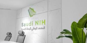 "الوقاية من الأمراض المعدية والعلاجات المبتكرة" أولوية .. "أبحاث الصحة" يطرح فرص دعم بحثية - بوابة اخر ساعة