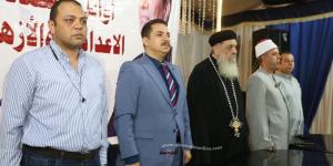 "مستقبل وطن أبوقرقاص و ملوي" يكرم الطلاب المتفوقين - بوابة اخر ساعة