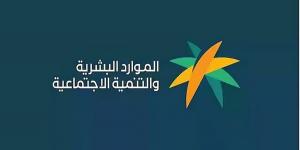 تطبيق المرحلة الثالثة من خدمة تحويل رواتب العمالة المساندة بدايةً من اليوم - بوابة اخر ساعة