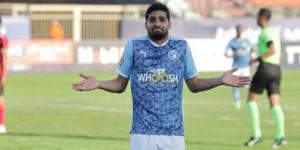 ناد سويسري يطلب التعاقد مع إبراهيم عادل.. وبيراميدز يحدد سعره - بوابة اخر ساعة