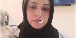 محامٍ يكشف مفاجأة بشأن الفتاة اليمنية الأمريكية ‘‘زينب الماوري’’ عقب زيارة عائلتها في ‘‘ميتشجن’’ - بوابة اخر ساعة