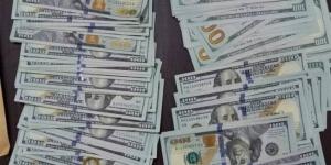 سعر الدولار مقابل الجنيه السوداني اليوم الثلاثاء 1 يوليو 2025 - بوابة اخر ساعة