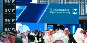 هيئة السوق المالية توافق على طرح 30% من أسهم "الرمز للعقارات" للاكتتاب العام - بوابة اخر ساعة