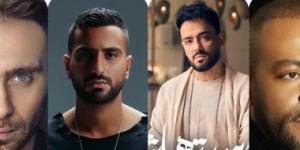 رامي جمال وعاشور والشرنوبي وحبيب يبدعون في ألحان لألبومات زملائهم - بوابة اخر ساعة