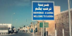 اطلاق مشروع "تونس وجهة مستديمة" يعكس نجاح تجربة احداث هياكل التصرف في الوجهات - بوابة اخر ساعة