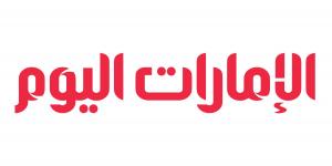 «التربية» تفتح باب مراجعة الدرجات لطلبة الثاني عشر - بوابة اخر ساعة