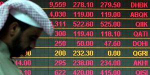 أخبار الرياضة - انخفاض مؤشر بورصة قطر ليغلق تداولاته اليوم عند مستوى 10698.39 نقطة - بوابة اخر ساعة