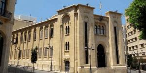 مجلس النواب أقرّ إقتراح قانون تمكين البلديات معدلا بشطب كلمة المحاكم من المادة الرابعة في القانون - بوابة اخر ساعة