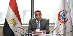 أخبار الرياضة - مصر.. وزير الصحة يشهد تسليم شهادات اجتياز الدبلوم الاحترافي لإجراءات إدارة الأعمال - بوابة اخر ساعة