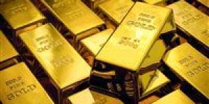 آخر تحديث لـ سعر الذهب اليوم الأربعاء 2 يوليو - بوابة اخر ساعة