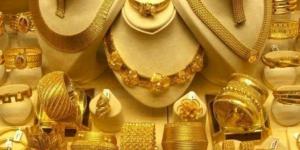 أخبار الرياضة - منتصف التعاملات.. أسعار الذهب في مصر اليوم الأربعاء 02-07-2025 - بوابة اخر ساعة