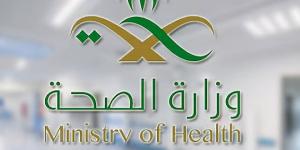 «صحة حائل» تطلق مبادرة لتعزيز الاستدامة في المشاريع الصحية بالقطاع الخاص - بوابة اخر ساعة