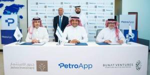 "بتروآب" تغلق جولة استثمارية بـ50 مليون دولار بقيادة جدوى وبناة فنتشرز - بوابة اخر ساعة