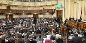 البرلمان يبدأ مناقشة مواد مشروع قانون الإيجار القديم - بوابة اخر ساعة