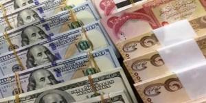 سعر الدولار مقابل الدينار العراقي اليوم الأربعاء 2 يوليو 2025.. استقرار في البنوك وارتفاع بالسوق السوداء - بوابة اخر ساعة