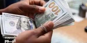 سعر الدولار اليوم في سوريا الأربعاء 2 يوليو 2025م في بداية التعاملات - بوابة اخر ساعة
