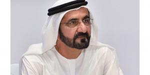 محمد بن راشد: مطمئن على مستقبل بلادنا في أيدي جيل يحب التعلم ويعشق القراءة - بوابة اخر ساعة