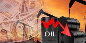 أخبار الرياضة - سعر برميل النفط الكويتي ينخفض 64 سنتا ليبلغ 68.59 دولار اليوم الأربعاء - بوابة اخر ساعة