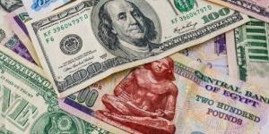 أخبار الرياضة - تعرف على سعر الدولار مقابل الجنيه المصري في 11 بنكاً مع بداية تعاملات اليوم الخميس - بوابة اخر ساعة