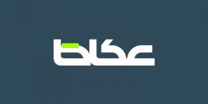 الهلال صنع الحدث.. والمملكة تحصد المكاسب - بوابة اخر ساعة