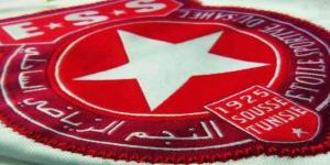 أخبار النجم الساحلي .. الدريدي يرفع التحدي والسويسي يشكر الأحباء - بوابة اخر ساعة