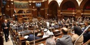أحزاب القائمة الوطنية من أجل مصر تجتمع اليوم للتشاور بشأن انتخابات الشيوخ - بوابة اخر ساعة