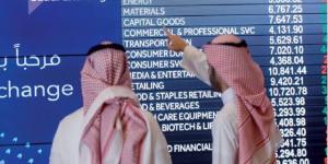 إيرادات مؤسسات السوق المالية ترتفع إلى 4.83 مليار ريال بالربع الأول من 2025 - بوابة اخر ساعة