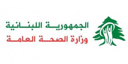 الصحة: إصابة طفل بجروح طفيفة جراء الغارة الإسرائيلية على الطريق المؤدية إلى منطقة الجبل الأحمر - بوابة اخر ساعة