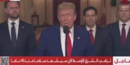ترامب: أعتقد أننا سنتوصل إلى اتفاق لوقف إطلاق النار فى غزة الأسبوع المقبل - بوابة اخر ساعة