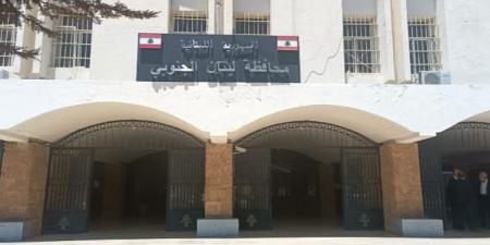 موظفو محافظة الجنوب بدأوا مرحلة التوقف عن العمل: لإقرار سلسلة رواتب تعيد لرواتب الموظفين قيمتها - بوابة اخر ساعة