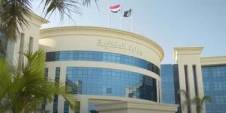 مصدر أمنى ينفي ادعاءات "الإرهابية" وجود رسائل منسوبة لنزلاء بالسجون تزعم اعتراضهم على الترحيل القسرى - بوابة اخر ساعة