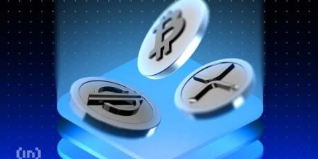 سعر عملة HYPE اليوم 1 يوليو 2025.. هل تواصل الارتفاعات رغم التراجع الطفيف؟ - بوابة اخر ساعة
