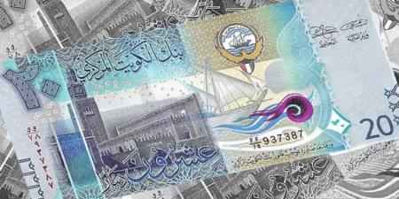 سعر الدينار الكويتي اليوم في مصر 1 يوليو 2025.. تباين حذر في السوق المصرفي - بوابة اخر ساعة