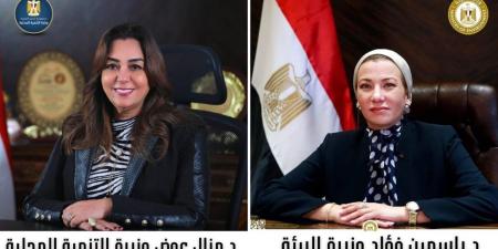 التسليم النهائى للمحطة الوسيطة بمدينة تلا بالمنوفية - بوابة اخر ساعة