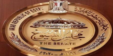13 حزبا وتجمعا سياسيا يشاركون فى القائمة الوطنية من أجل مصر (تفاصيل) - بوابة اخر ساعة