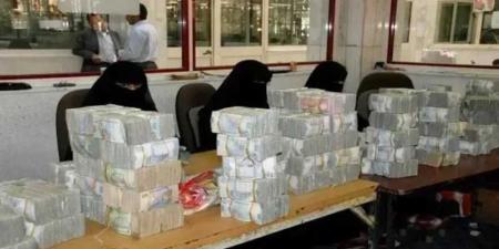 انهيار جديد للريال اليمني أمام العملات الأجنبية صباح اليوم الأربعاء - بوابة اخر ساعة