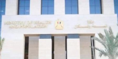 ما هي الأنماط الغذائية الصحية لمصابين بالأمراض الجلدية؟.. "الصحة" تجيب - بوابة اخر ساعة