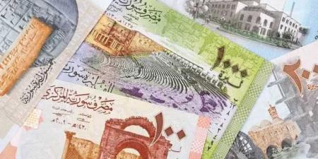 العملة السورية تستعيد أنفاسها.. ارتفاع طفيف لليرة أمام الدولار اليوم الخميس 3-7-2025 - بوابة اخر ساعة