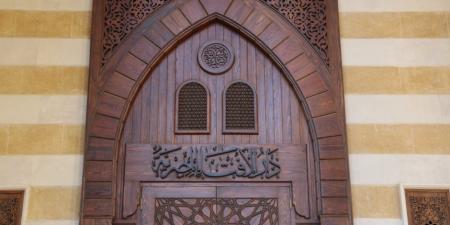 هل تنظيم الأسرة يتعارض مع دعوة الشرع بالتكاثر؟ - بوابة اخر ساعة