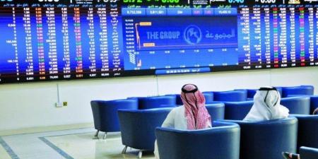 أخبار الرياضة - ارتفاع مؤشر بورصة قطر ليغلق تداولاته عند مستوى 10759.49 نقطة - بوابة اخر ساعة