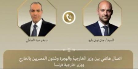مباحثات مصرية فرنسية حول التطورات فى غزة وجهود استئناف وقف إطلاق النار - بوابة اخر ساعة