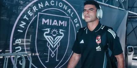 أغلى 8 لاعبين في الدوري المصري.. سيطرة أهلاوية وزمالك بلا نجم - بوابة اخر ساعة