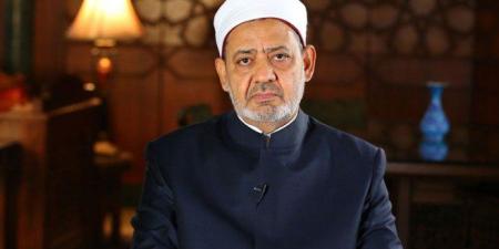 أخبار الرياضة - مصر.. شيخ الأزهر ينعى الفقيه القانوني الدكتور «علي الغتيت» - بوابة اخر ساعة