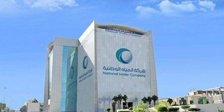 المياه الوطنية: البدء بتنفيذ 19 مشروعاً بجازان بتكلفة 1.5 مليار ريال - بوابة اخر ساعة