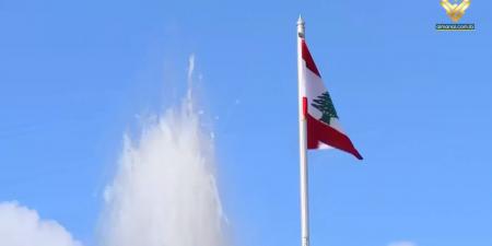 مصادر المنار: الورقة الأمريكية بمثابة اتفاق جديد يشمل الترسيم والسلاح والحدود البرية - بوابة اخر ساعة