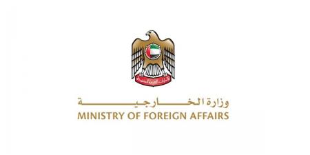 الإمارات تدين بشدة تصريحات وزير العدل الإسرائيلي بشأن "فرض السيادة" على الضفة الغربية المحتلة - بوابة اخر ساعة