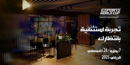عروض وخصومات استثنائية على الطيران والإقامة لحضور كأس العالم للرياضات الإلكترونية EWC 2025 - بوابة اخر ساعة