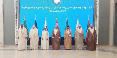 اﻹمارات تشارك في الاجتماع الـ 39 لمديري عموم الجوازات بدول مجلس التعاون - بوابة اخر ساعة